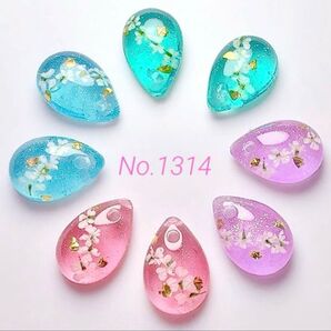 No.1314ミニミニ(ホール付き)レジンパーツ♪しずく型♪押し花