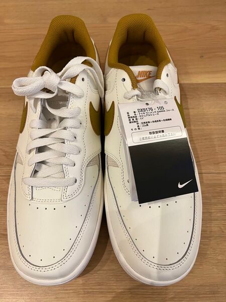 ナイキウイメンズ GAMMA フォース 29㎝