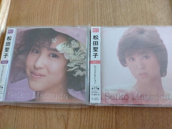 松田聖子 ヒットコレクション CD Vol.1 & Vol.2 2枚セット【未開封品】