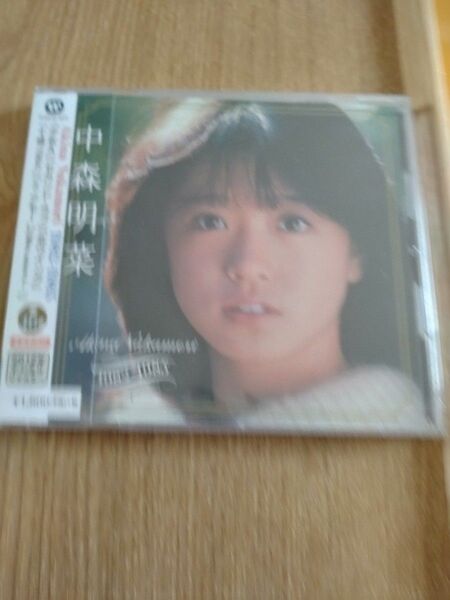 中森明菜 BEST アルバム CD 1982〜1985【未開封品】