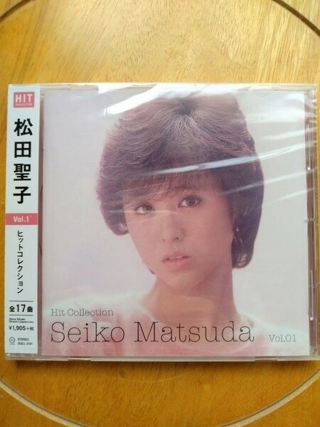 松田聖子 ヒットコレクション CD Vol.1 【未開封品】