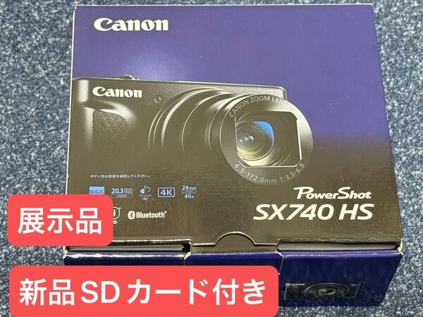Canon PowerShot SX740 HS シルバー 展示品 64GB新品SDカード付き