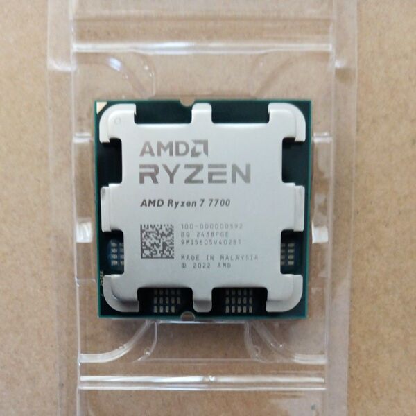 AMD Ryzen7 7700
