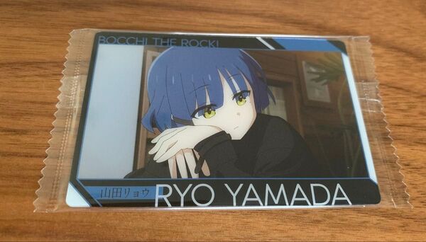 ぼっち・ざ・ろっく! ウエハース 山田リョウ#12