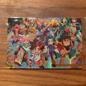 最新弾 ワタルシリーズ カードウエハース No.8 大バズリな冒険の始まり スーパーレア