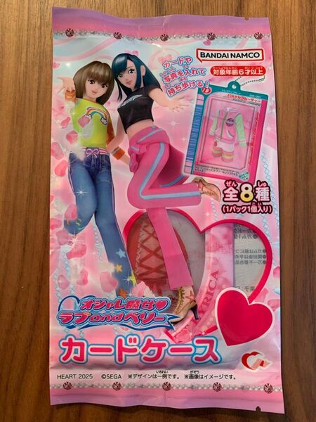 オシャレ魔女 ラブ and ベリーカードケース スカーレットリリカ