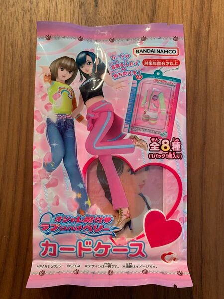 オシャレ魔女 ラブ and ベリーカードケース クロスハンチング