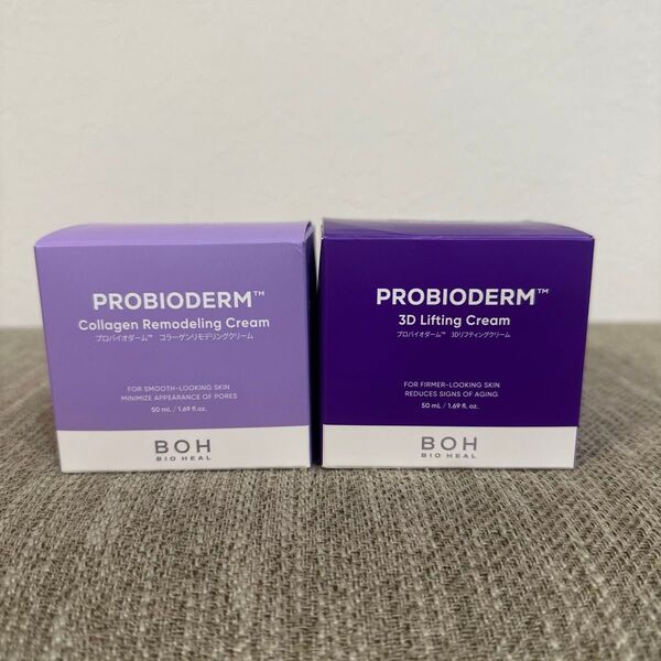 BIOHEAL BOH プロバイオダーム 3Dリフティングクリーム 50ml コラーゲンリモデリングクリーム 50ml