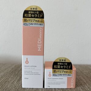 MEDIMERRY もちすべミルキーローション 120mL モイストバリアクリーム 30g