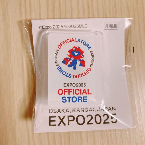 【非売品】 大阪万博 ミャクミャク ピンバッジ(ピンバッチ) / 関西万博 EXPO2025 東ゲート オフィシャルショップ
