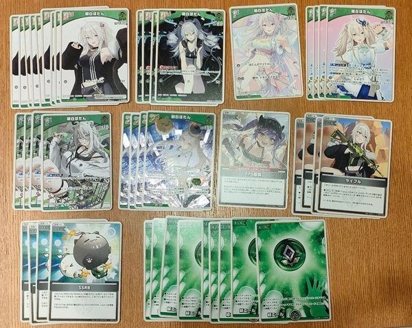ホロライブカード 獅白ぼたん デッキ 一部