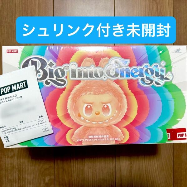 POPMART LABUBU Big into Energy ぬいぐるみ シュリンク付き 未開封 アソートBOX