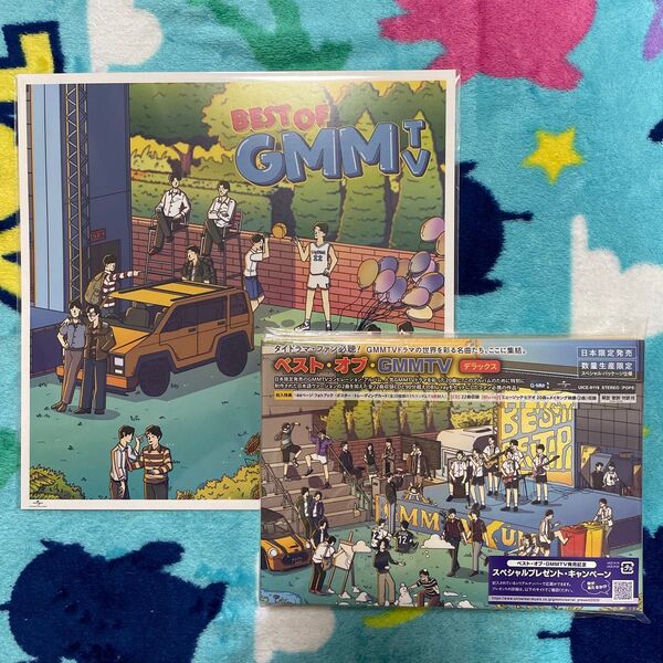 ベストオブ gmmtv デラックス メガジャケ付き
