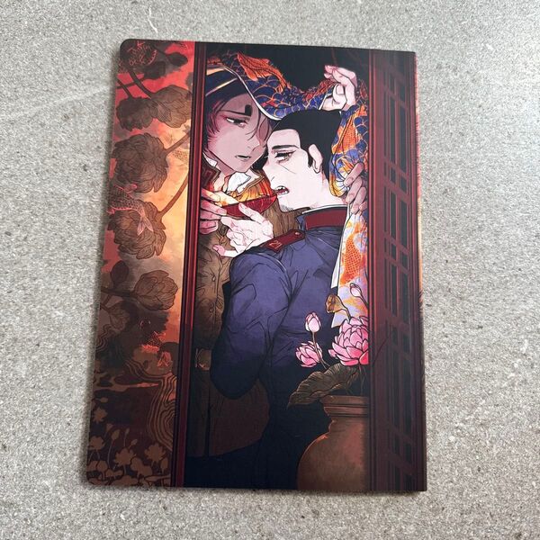 毒毒 ゴールデンカムイ 同人誌 漫画 全年齢