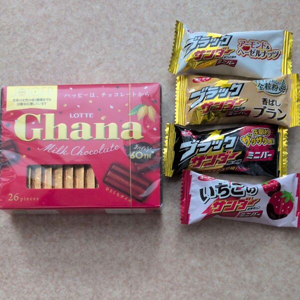 ロッテ ミルクチョコレート ブラックサンダー
