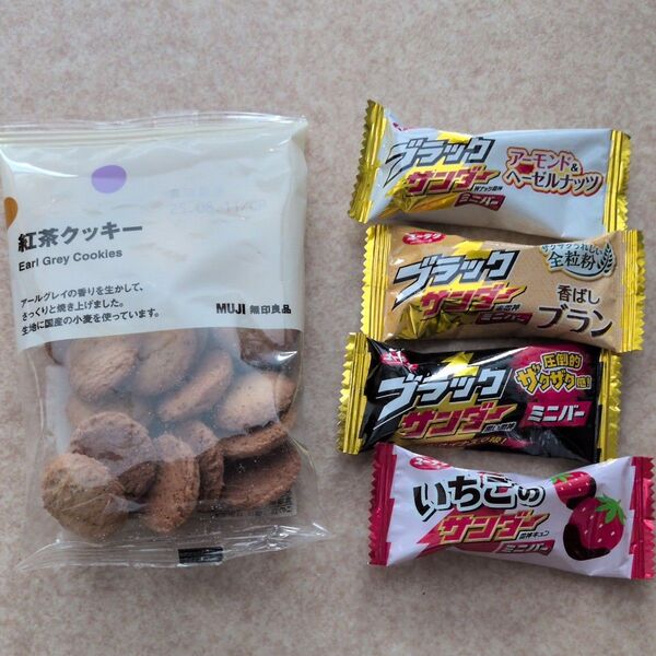 紅茶クッキー ブラックサンダー8個