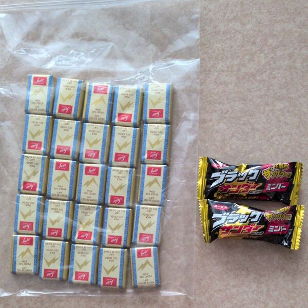ミルクチョコ25個 ブラックサンダー