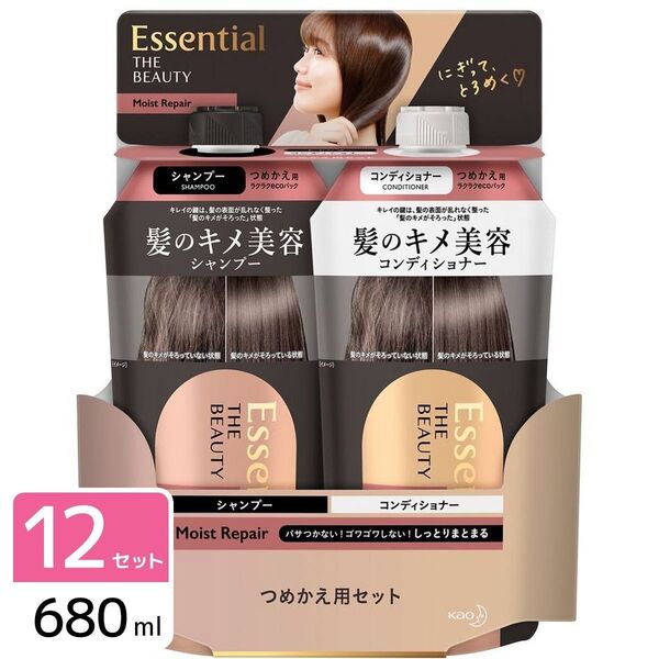 花王 エッセンシャルザビューティー シャンプー340ml コンディショナー340ml 詰め替え用 12個 モイストリペア 赤
