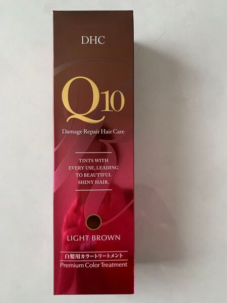 DHC Q10プレミアム カラートリートメント ヘアカラートリートメント ライトブラウン 白髪用