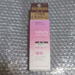 新品◆ミノン エイジングケア デイクリームUV 30g(医薬部外品)