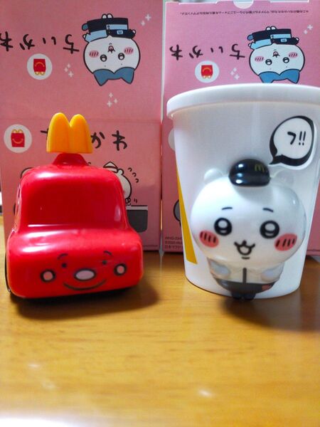 ちいかわ ハッピーセット 2個セット