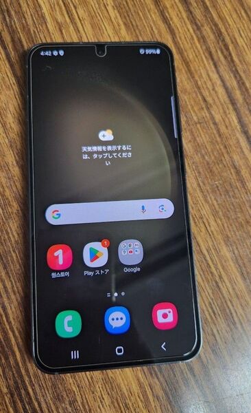 Galaxy S23 SIMロック解除済 韓国版 美品