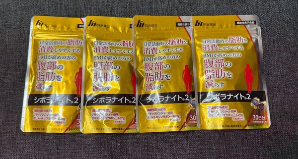 シボラナイト2 30日分 4袋セット 明治薬品