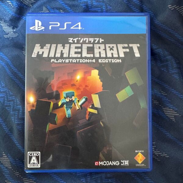 PS4 - MINECRAFT PLAYSTATION 4 EDITION