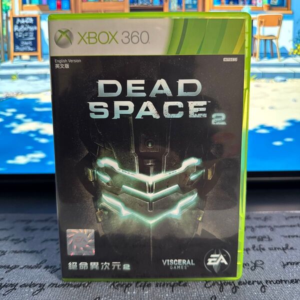 XBOX 360 - DEAD SPACE 2 輸入版:北米