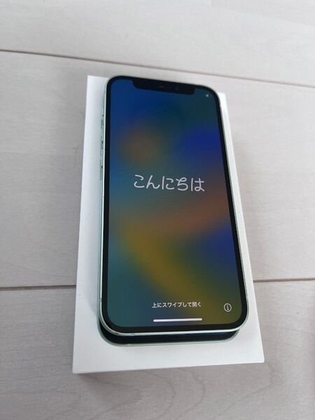 Apple iPhone 12mini 256GB グリーン SIMフリー