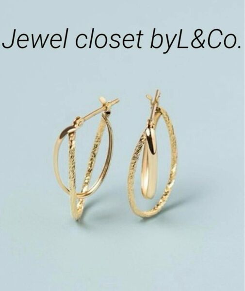 ■現行品■【Jewel closet byL&Co.】K10YG 2連フープピアス
