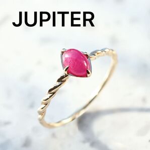 ■現行品■【JUPITER】K10オーバル天然石ルビーリング/天然石
