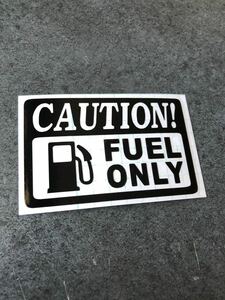 ☆送料無料☆ CAUTION FUEL ONLY スタンド ステッカー 黒色 世田谷ベース 燃料 給油口 アメ車 カブ ハーレー