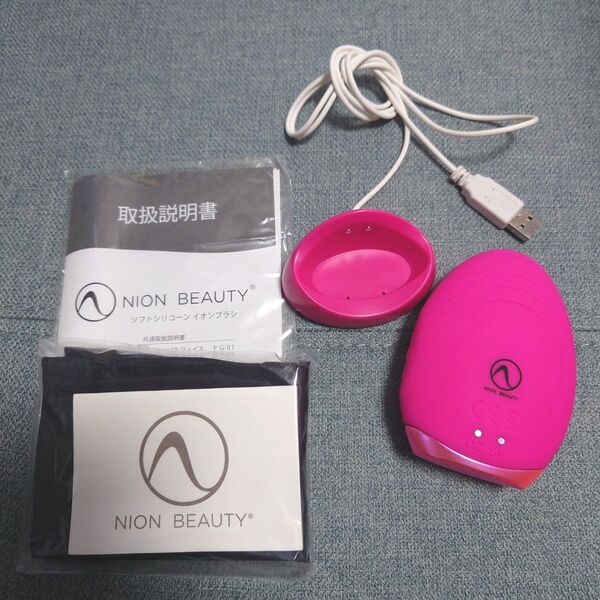 ネイオンビューティー オーパスフェイス ソフトシリコーンイオンブラシ nion beauty ローズピンク