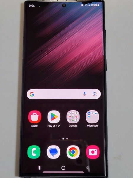 Galaxy S22 Ultra SIMフリー スマホ 256gb