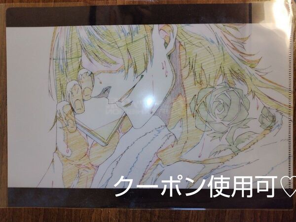 ブルーロック展 EXHIBITION ブルロ展 クリアファイル カイザー 原画 1枚