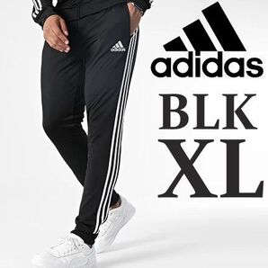 新品 アディダス ジャージ 下 XL 黒 メンズ ロングパンツ 長ズボン ジョガーパンツ トラックパンツ adidas ブラック