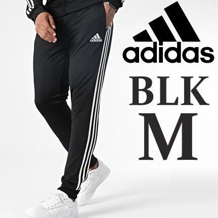 新品 アディダス ジャージ 下 M 黒 メンズ レディース ジョガーパンツ ロングパンツ 長ズボン トラックパンツ adidas