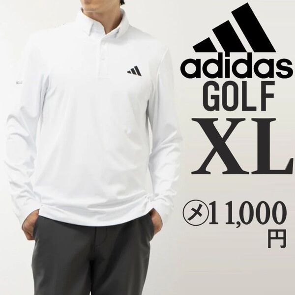 新品 白 XL アディダス ゴルフ 長袖 ポロシャツ メンズ ゴルフウェア GOLF
