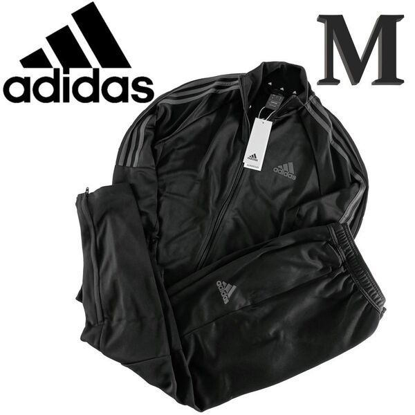 新品 アディダス ジャージ上下 M セットアップ トラックスーツ スリーライン 黒グレー adidas