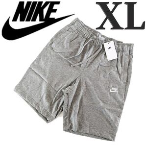 新品 XL ナイキ メンズ クラブ ハーフパンツ ショートパンツ グレー