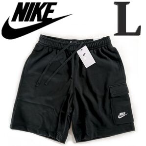 新品 L ナイキ ハーフパンツ カーゴパンツ ハーフパンツ ショートパンツ メンズ スウェット