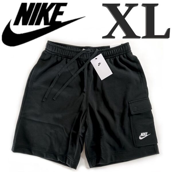 新品 XL ナイキ ハーフパンツ カーゴパンツ ハーフパンツ ショートパンツ