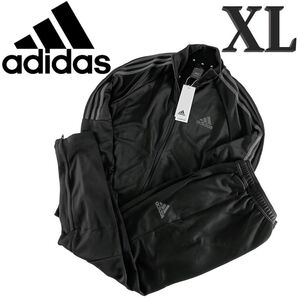 新品 アディダス ジャージ上下 XL セットアップ トラックスーツ スリーライン 黒グレー adidas