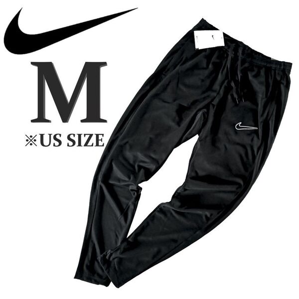 新品 M ナイキ サッカーパンツ ロングパンツ ジャージ トレーニングパンツ