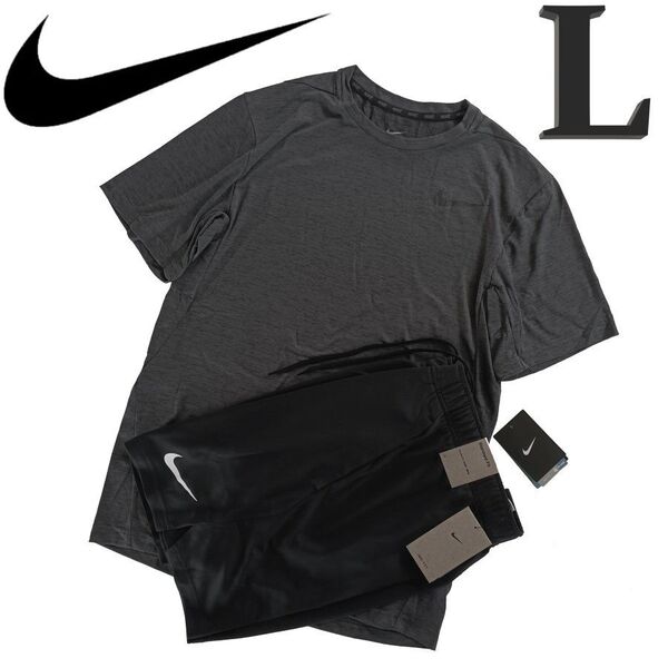 新品 L ナイキ メンズ 上下セット セットアップ Tシャツ ハーフパンツ