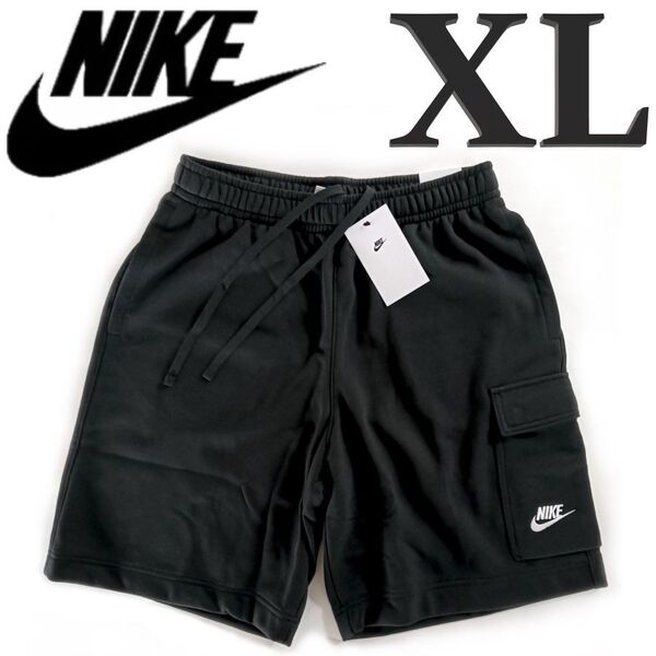 新品 XL ナイキ ハーフパンツ カーゴパンツ ハーフパンツ ショートパンツ