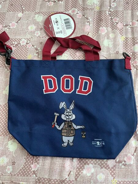 DOD×サントリー プレミアムモルツコラボ2wayトートバッグ