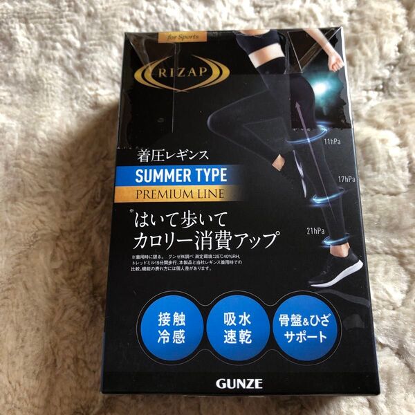 新品 未開封 ライザップ 着圧レギンス プレミアムライン MーL