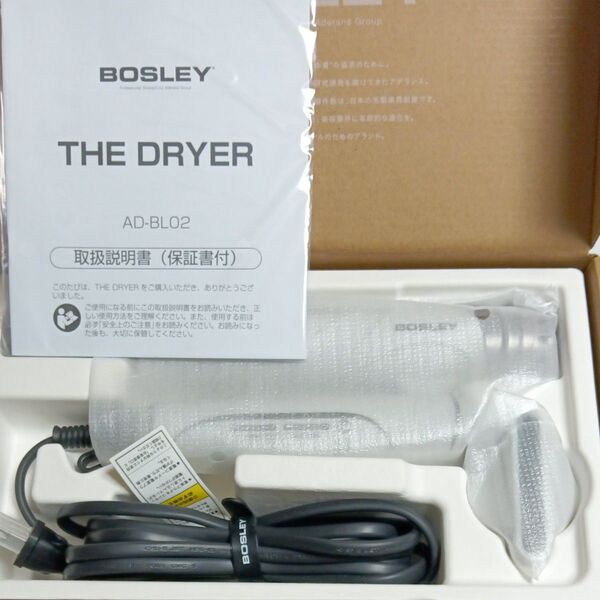 BOSLEY THE DRYER AD-BL02 ボズレー ドライヤー 新品 ホワイト